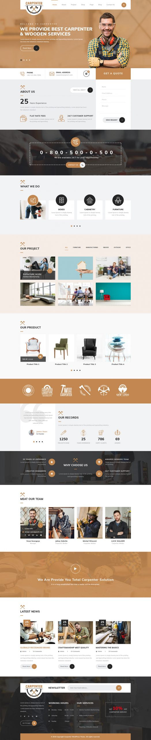 Reupholstery WordPress Theme